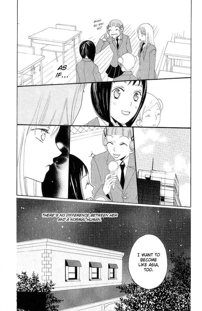 Karakuri Odette Chapter 4 16